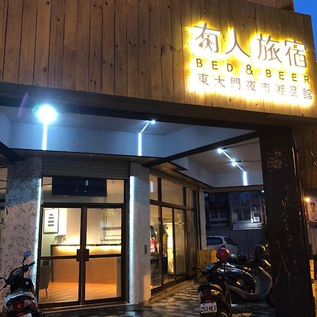 湘品旅館xiang Pin Hotel-有人旅宿東大門夜市湘品館-無電梯無電視 訂房後請注意訊息加line聯繫我 화롄 외부 사진