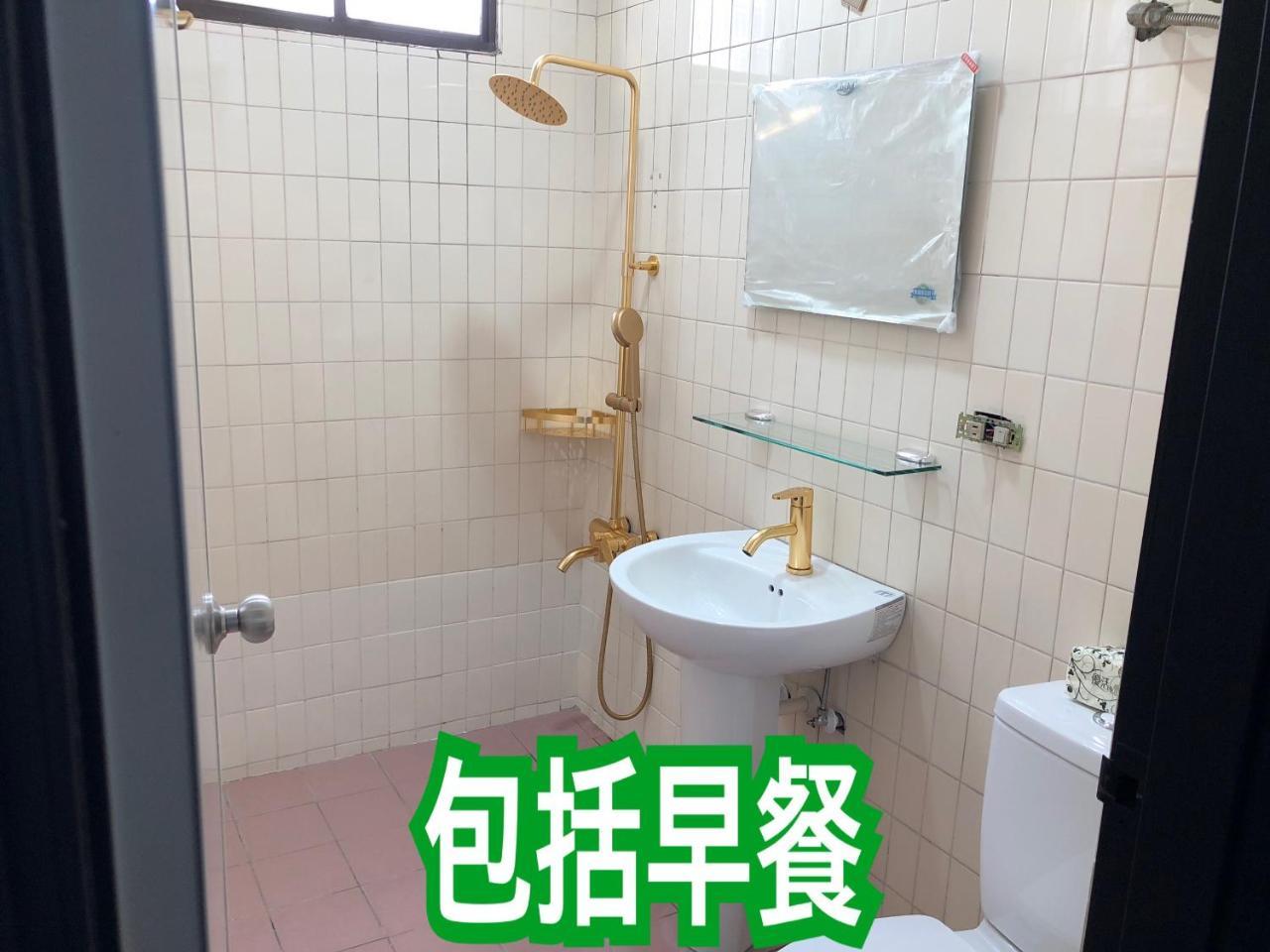 湘品旅館xiang Pin Hotel-有人旅宿東大門夜市湘品館-無電梯無電視 訂房後請注意訊息加line聯繫我 화롄 외부 사진
